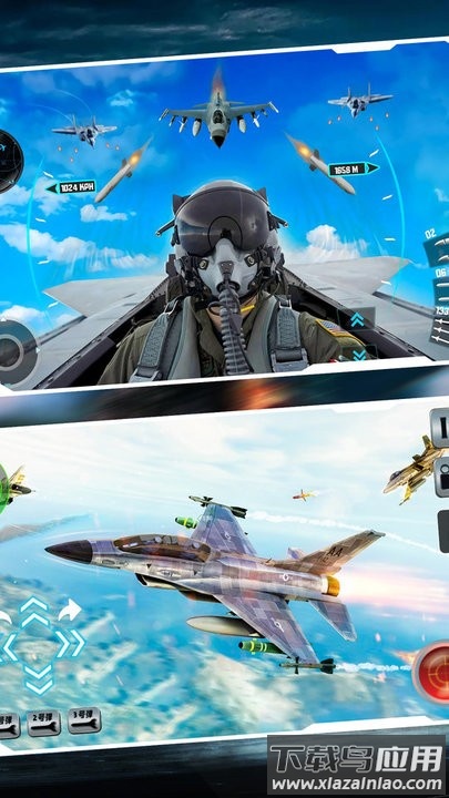 海空突袭游戏最新版截图2