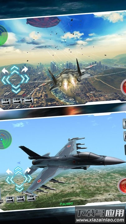 海空突袭游戏最新版截图3