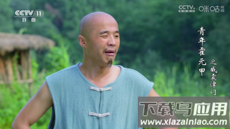 diy直播软件截图3