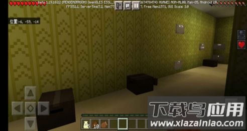 我的世界暗房模组下载国际服手机版