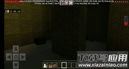 我的世界暗房模组下载国际服手机版(我的世界安装器)截图2