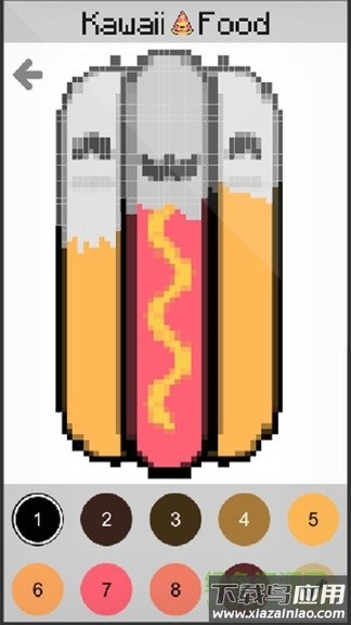 食品像素艺术最新版截图2