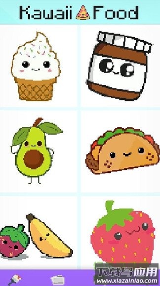 食品像素艺术最新版截图4