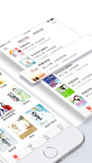 悠空网app最新版截图2