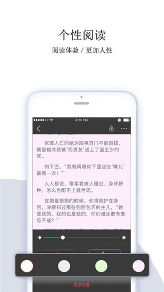 悠空网app最新版截图4