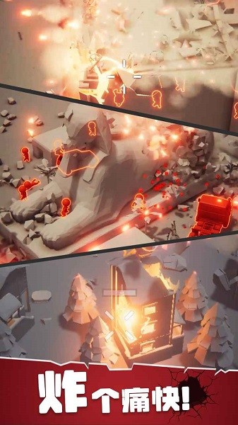 战斗直升机模拟器手游截图1