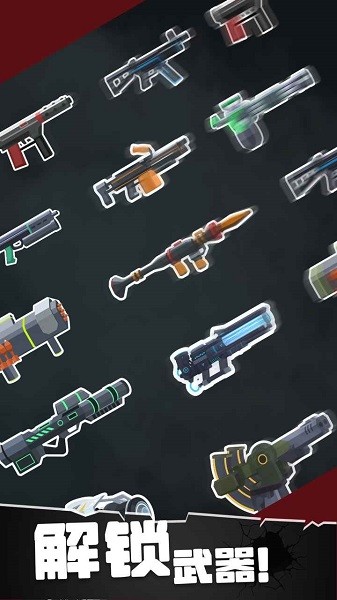 战斗直升机模拟器手游截图4