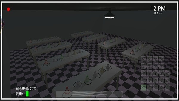 恐怖猛鬼校园手游最新版截图1