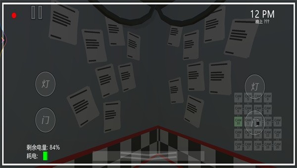 恐怖猛鬼校园手游最新版截图2