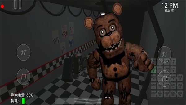 恐怖猛鬼校园手游最新版截图3