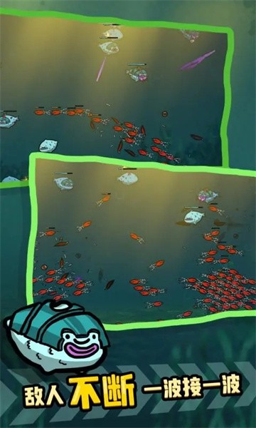 堆叠海洋手游最新版截图1