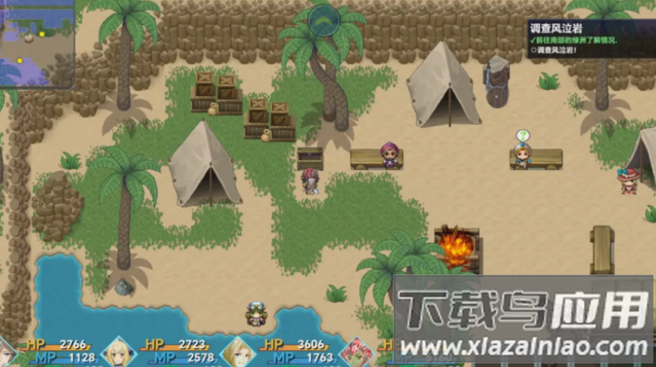 时空传说2黑暗之路游戏截图