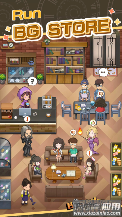 开张我的桌游店游戏最新版截图3