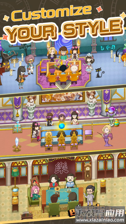 开张我的桌游店游戏最新版截图4