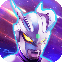 奥特曼英雄传说最新版