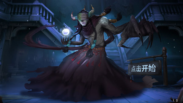 生化危境3d最新版截图1