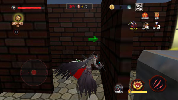 生化危境3d最新版截图3