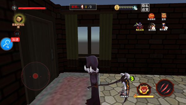 生化危境3d最新版截图4