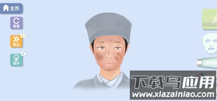 改造日记游戏截图