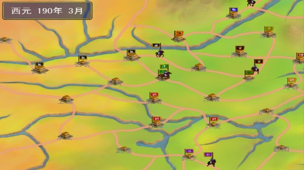 追忆三国群英传手机版截图3