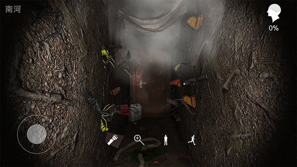 孙美琪疑案12手游最新版截图1