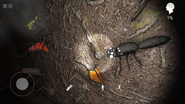 孙美琪疑案12手游最新版截图2