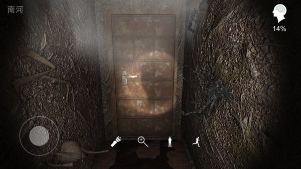 孙美琪疑案12手游最新版截图3