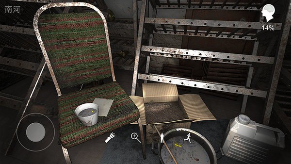 孙美琪疑案12手游最新版截图4