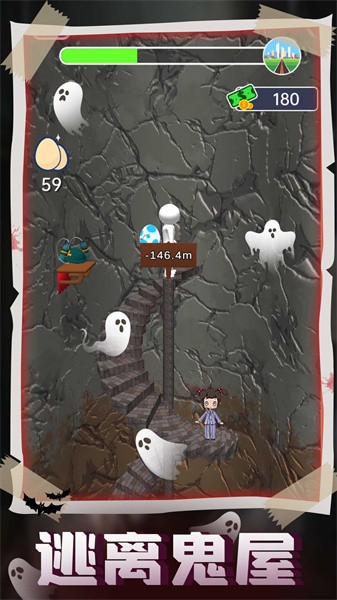 灵魂之塔小游戏最新版截图1