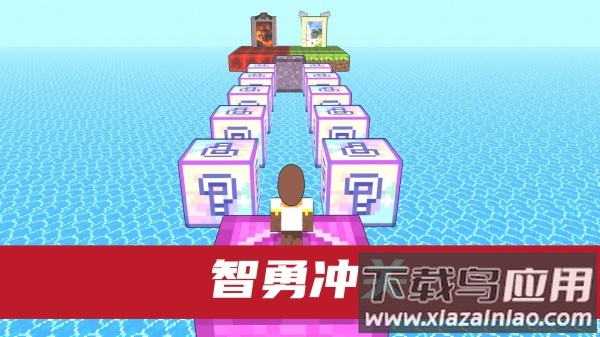 社畜快跑游戏下载最新版截图1