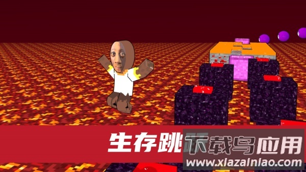 社畜快跑游戏下载最新版截图3