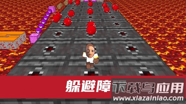 社畜快跑游戏下载最新版截图4