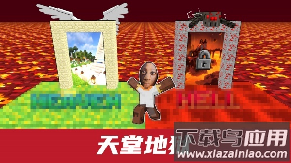 社畜快跑游戏下载最新版截图5