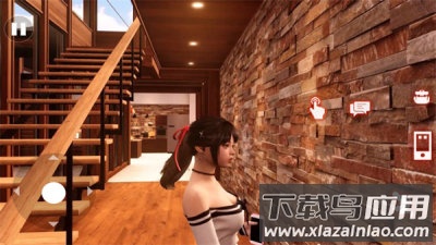 房东模拟器2游戏下载最新版截图1