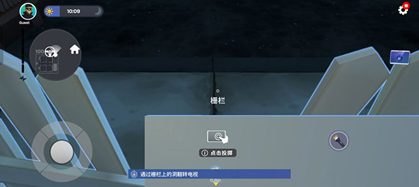 小偷模拟器手机中文版最新版截图1