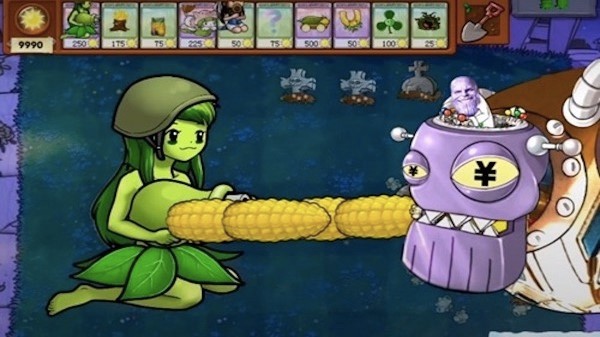 单机打僵尸生存日记手机版最新版截图4