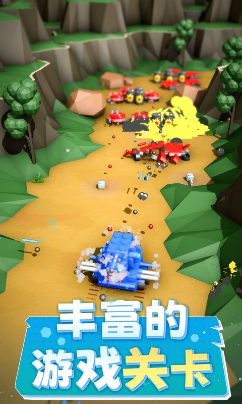 坦克进化大作战手机版最新版截图3