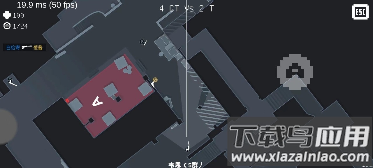 降维打击手游下载截图1