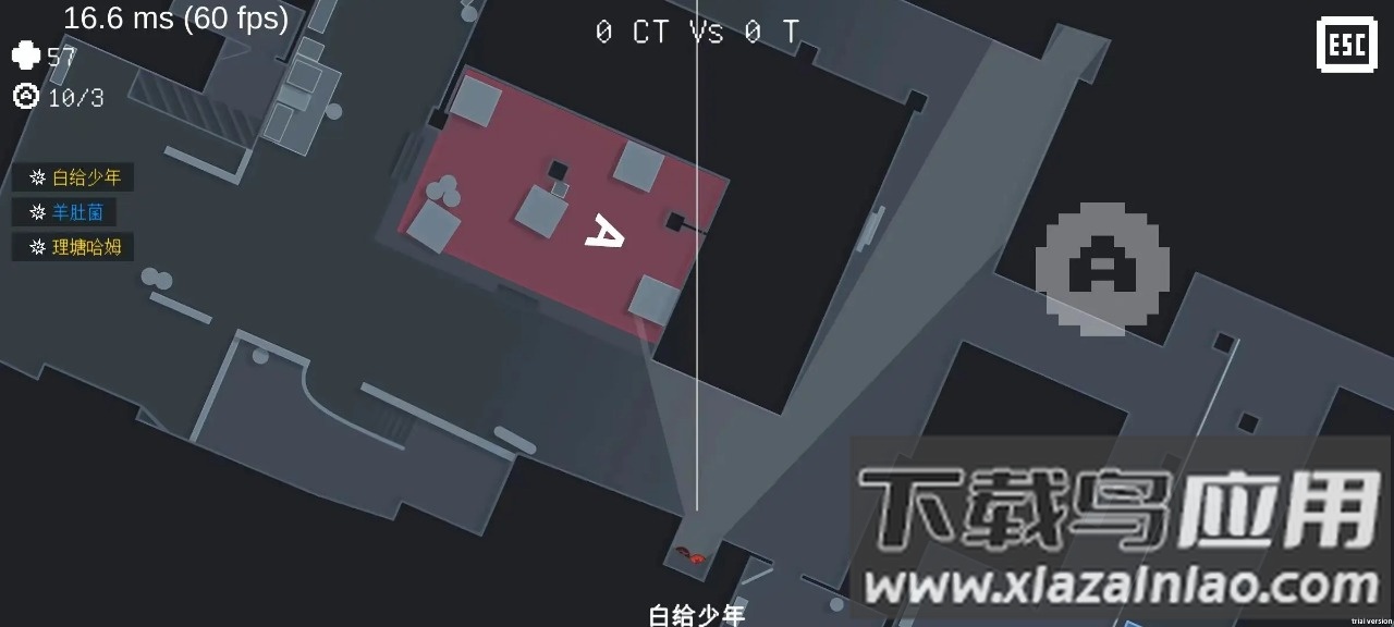 降维打击手游下载截图4