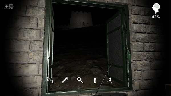 孙美琪疑案郎冥其最新版截图1