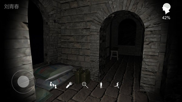 孙美琪疑案郎冥其最新版截图3