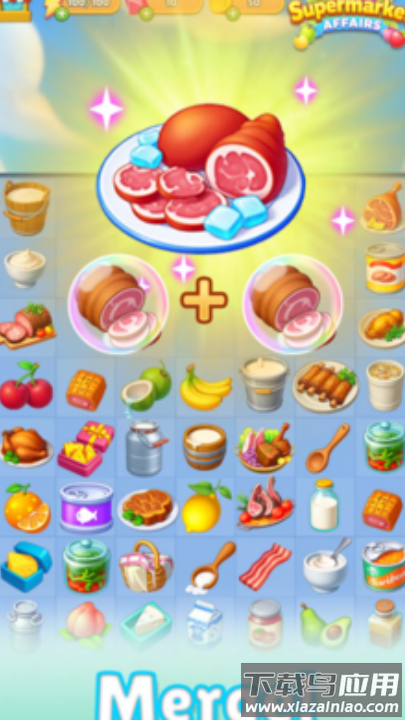 超市物语合并经营游戏(超市物语：合并经营安装器)最新版截图1