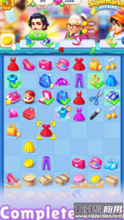 超市物语合并经营游戏(超市物语：合并经营安装器)最新版截图2