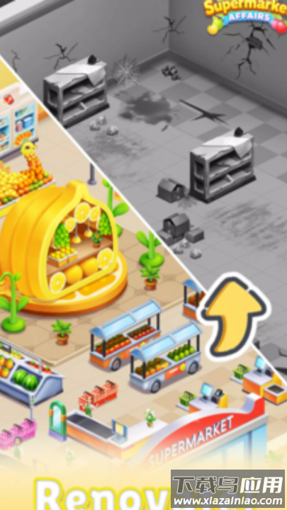 超市物语合并经营游戏(超市物语：合并经营安装器)最新版截图3