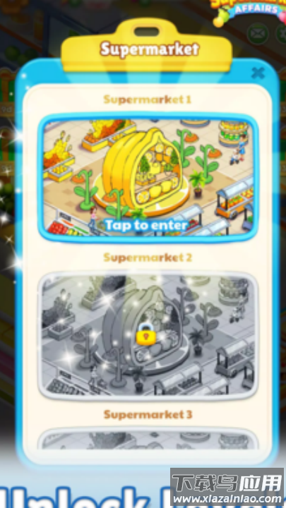 超市物语合并经营游戏(超市物语：合并经营安装器)最新版截图4