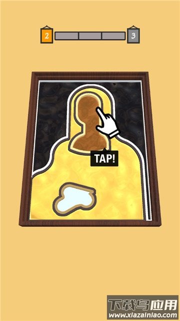 油漆滴管游戏最新版截图3