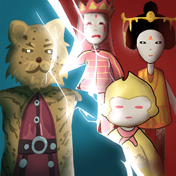 猛鬼西游新版本