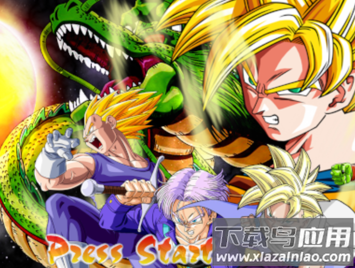 终极七龙珠战斗