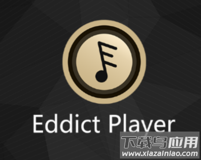 Eddict Player安卓版