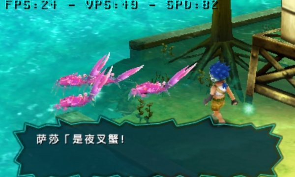 重装机兵4手机版